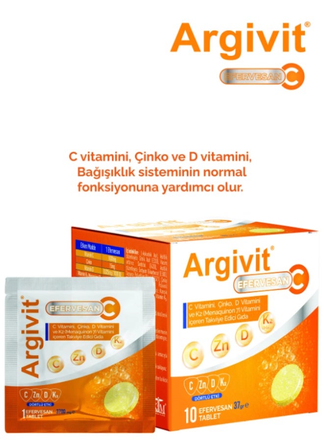 ارجيفيت أقراص أرجيفيت الفوارة مع فيتامين سي والزنك وفيتامين د وفيتامين ك2 - دعم كامل للمناعة وصحة يومية (10 أقراص) - Image 2